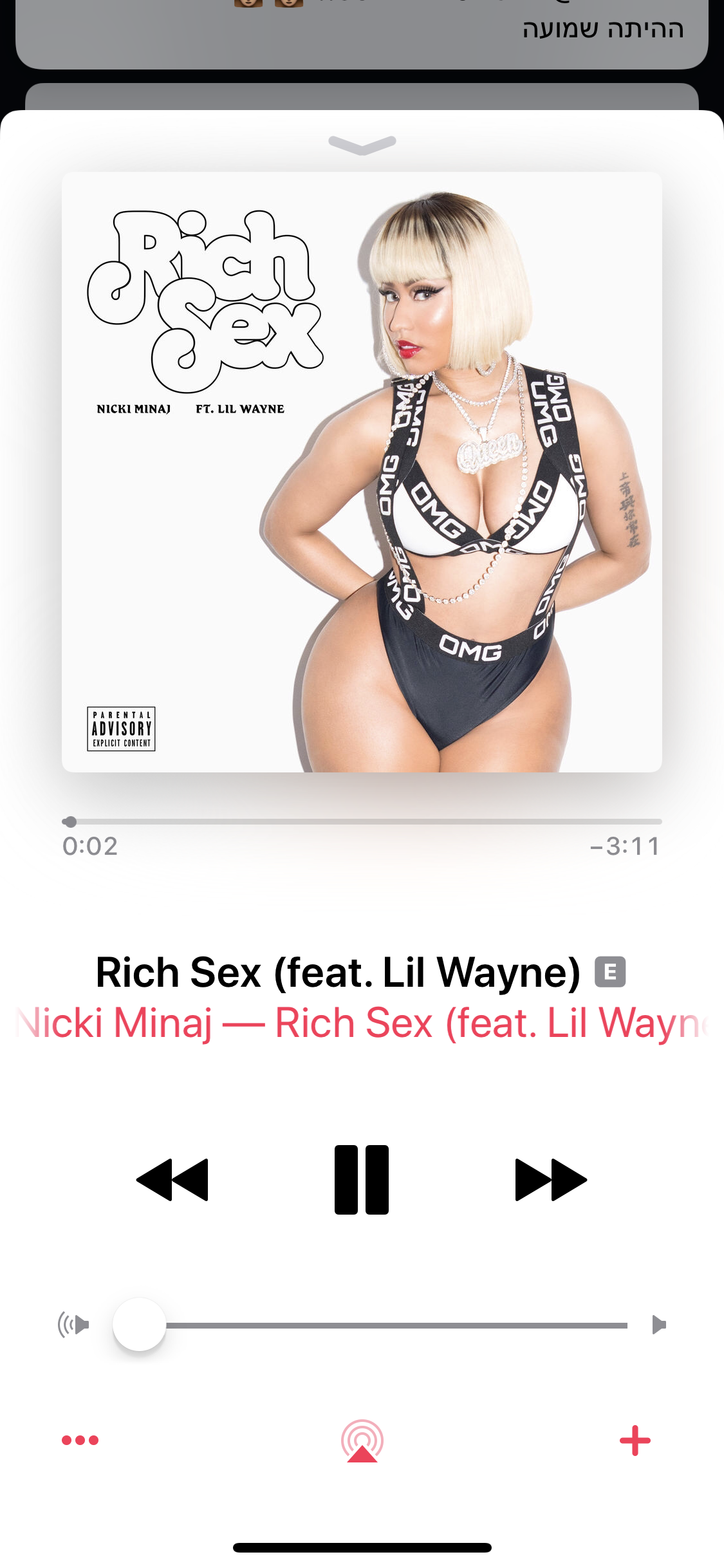 חדש: Nicki minaj ft. Lil wayne - Rich sex - FXP