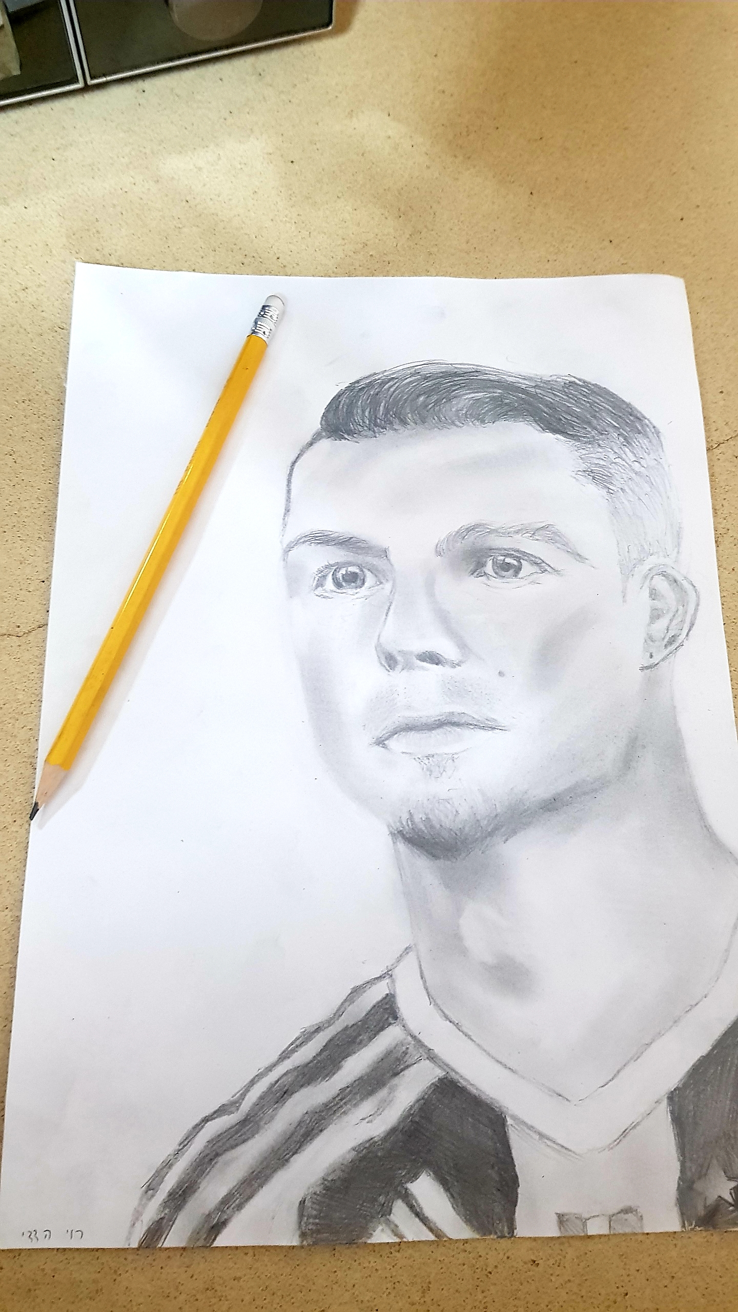 Cristiano Ronaldo - FXP