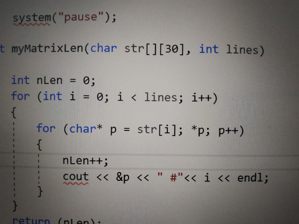 פונקציה Strlen ב C++ - FXP