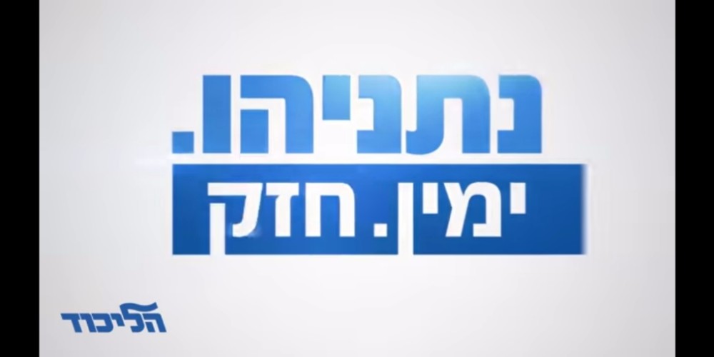 עכשיו כולם ראו! - FXP