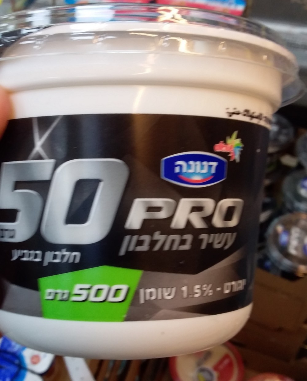 50 גרם חלבון בייבי Fxp