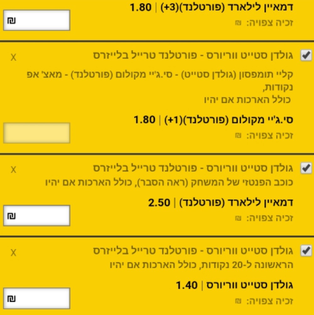 המלצות💥💥💥 - FXP