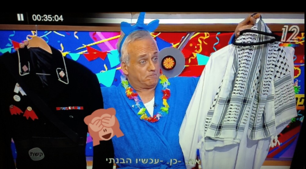 ארץ נהדרת השמאלנים הפכו את בני גנץ ליצחק רבין מס'2 - FXP