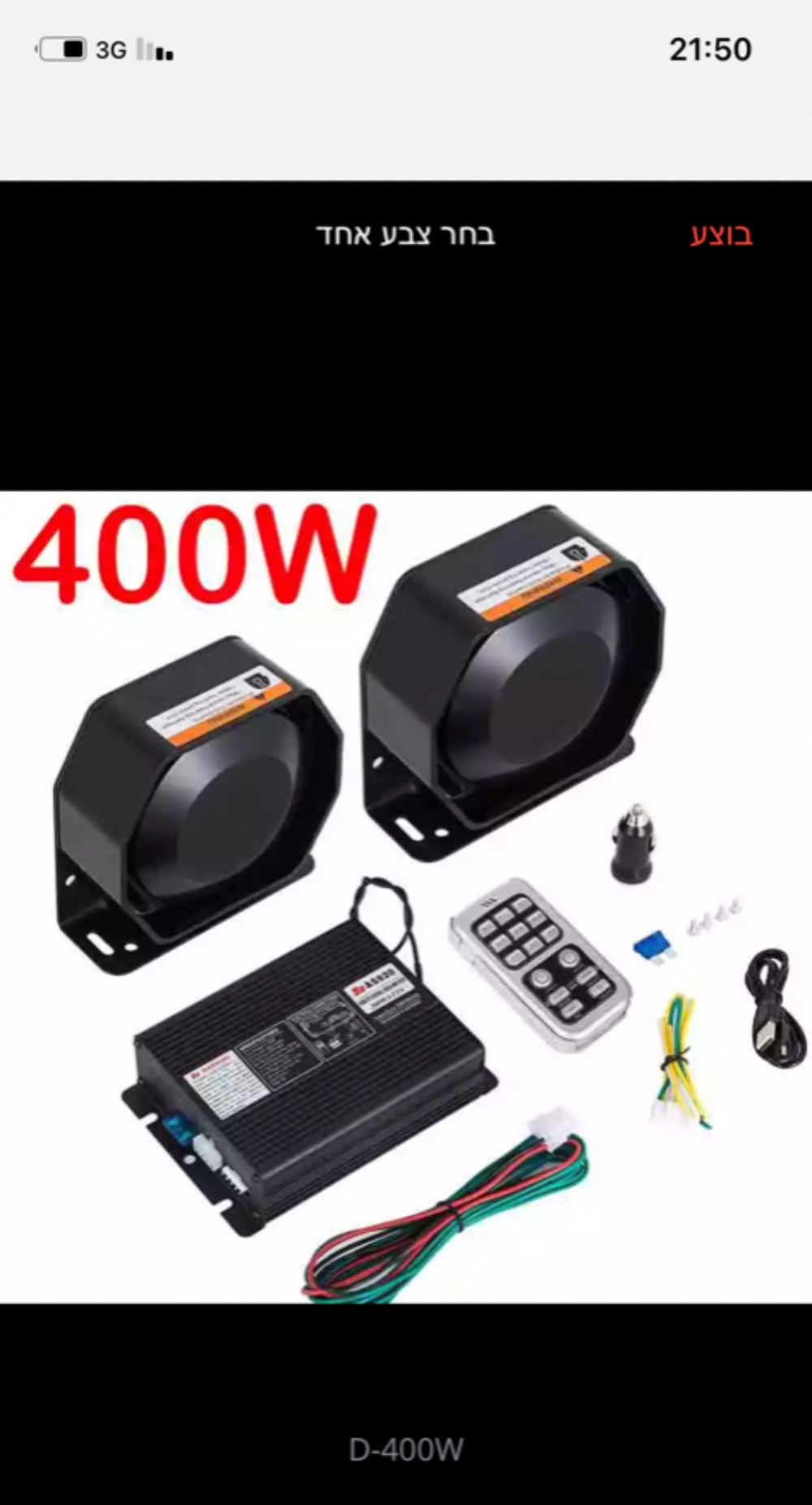 0__0604bc83a5ec0d.jpg