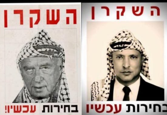 מה הם גבולות בן חופש הביטוי להסתה והאם מותר לכנות פוליטקאי בניטו מוסיליני? 0__060b31cf5d0ed2