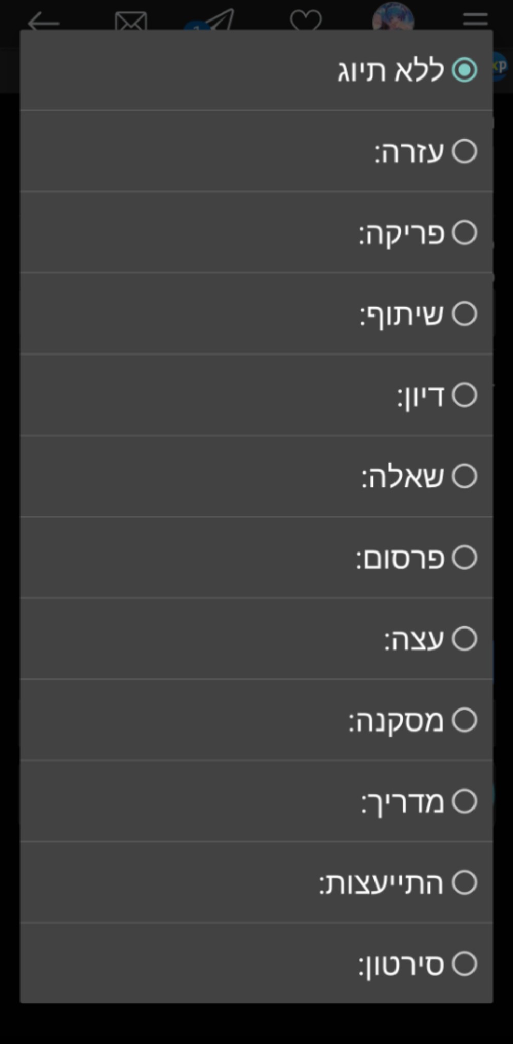 חחחח למה - FXP