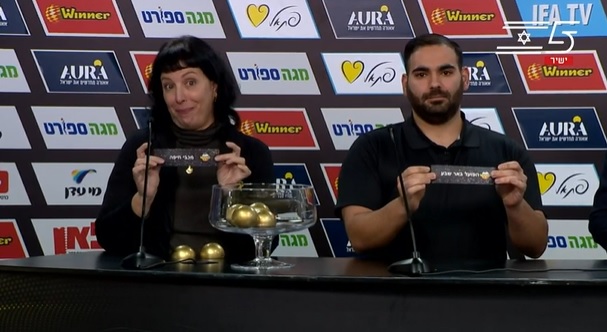 תמונה