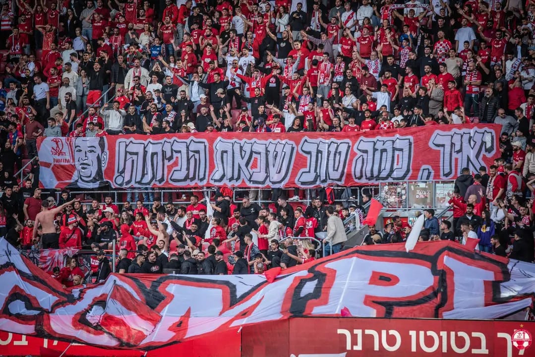 תמונה