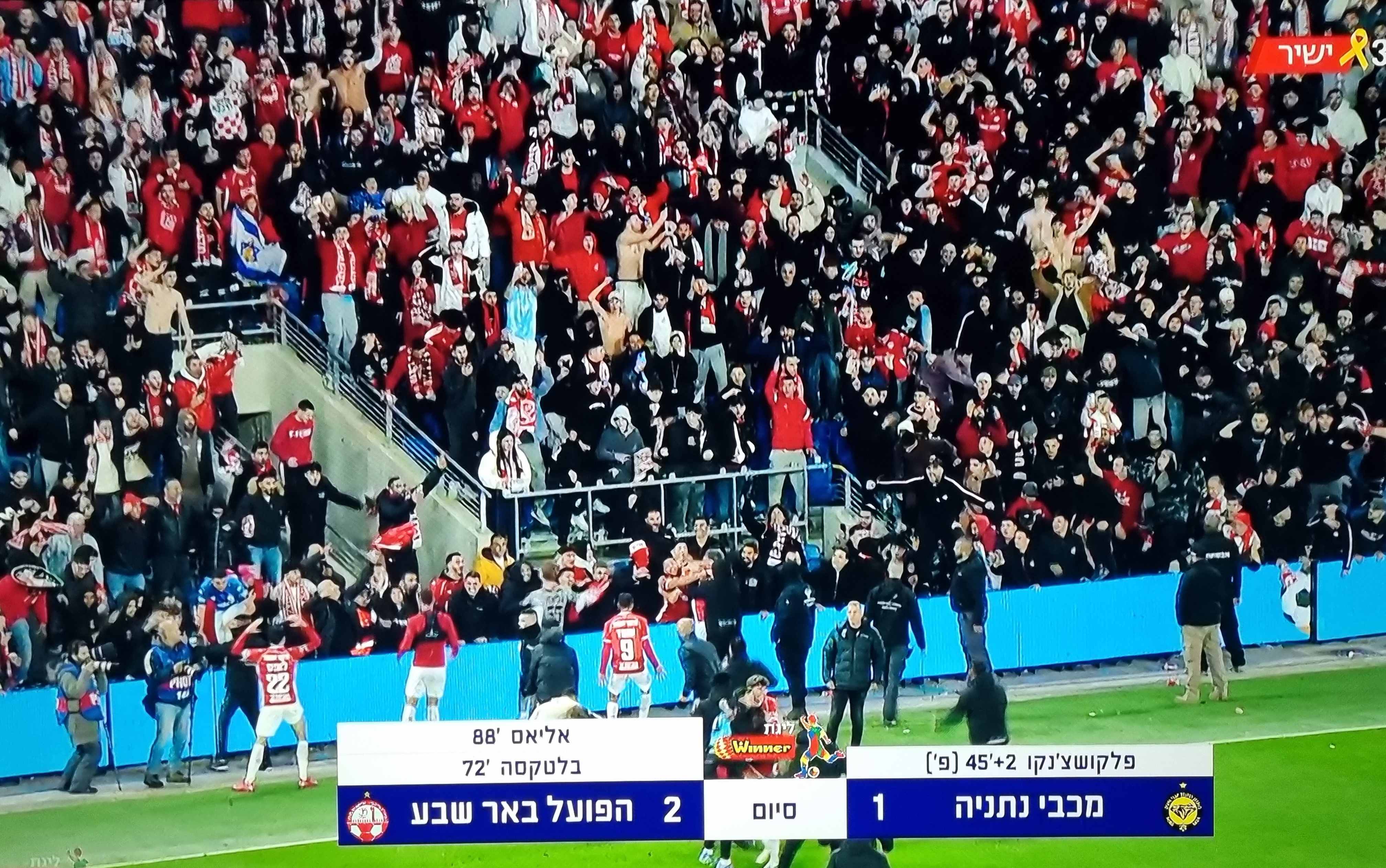 תמונה