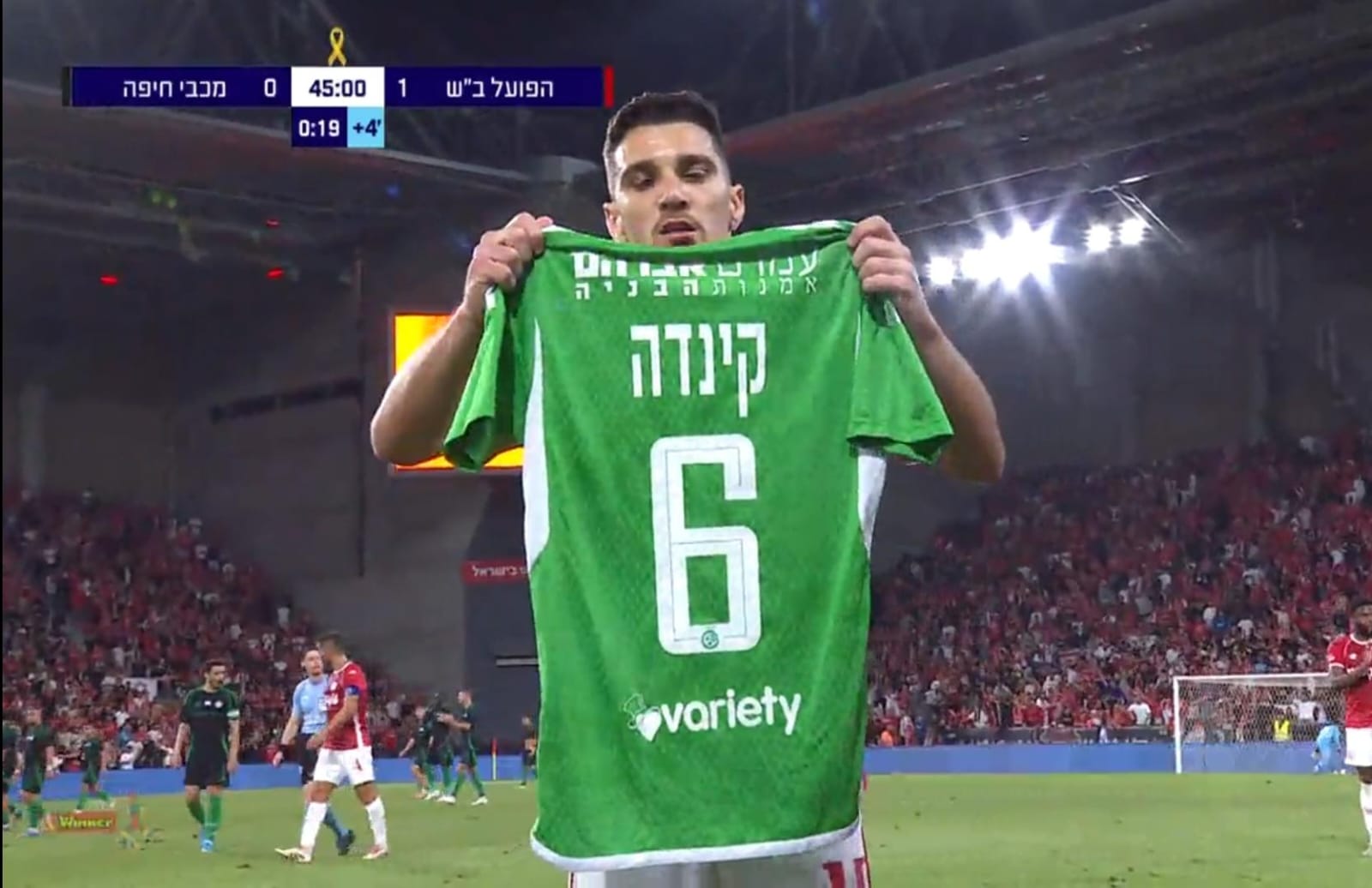 תמונה