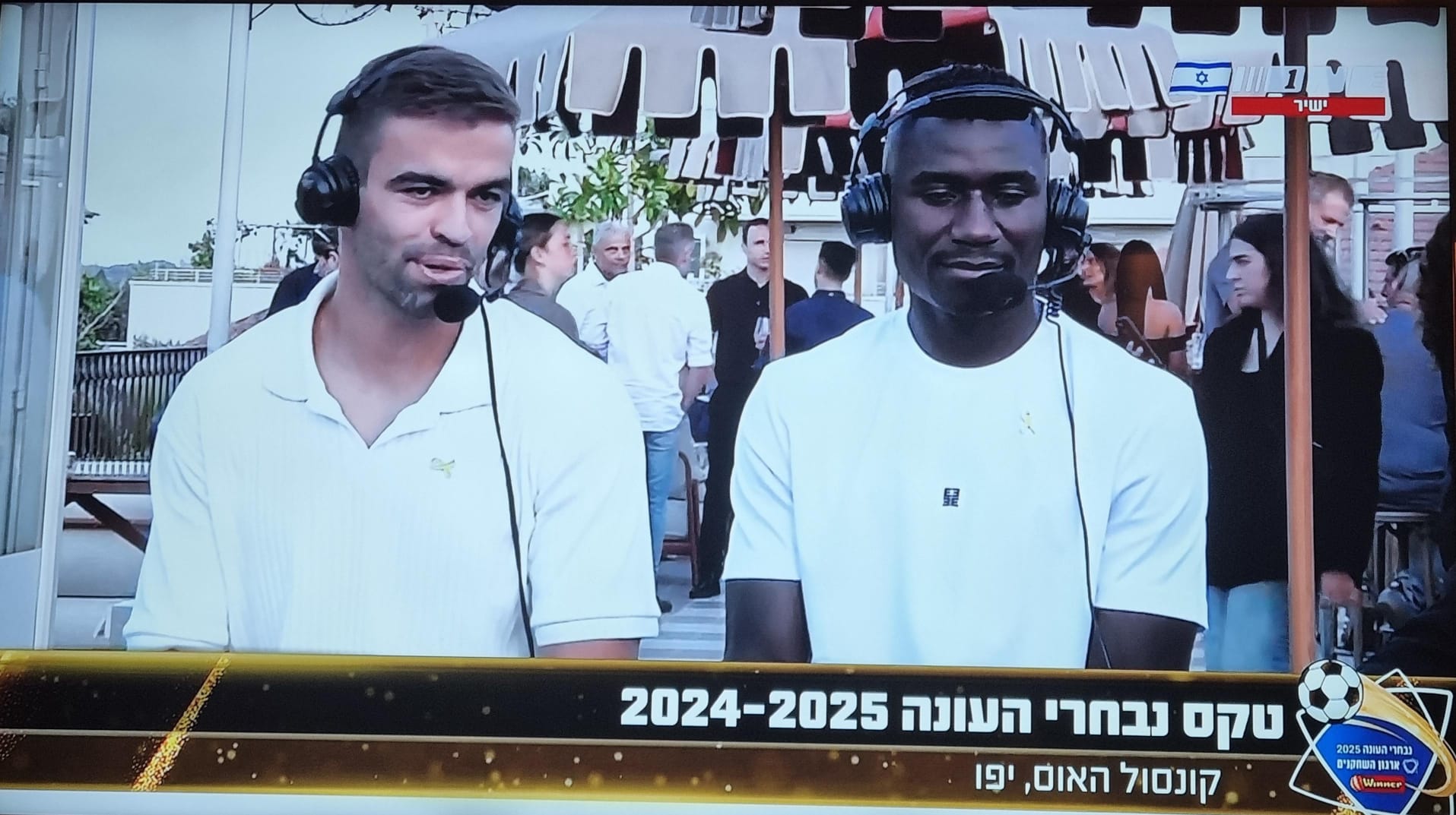 תמונה