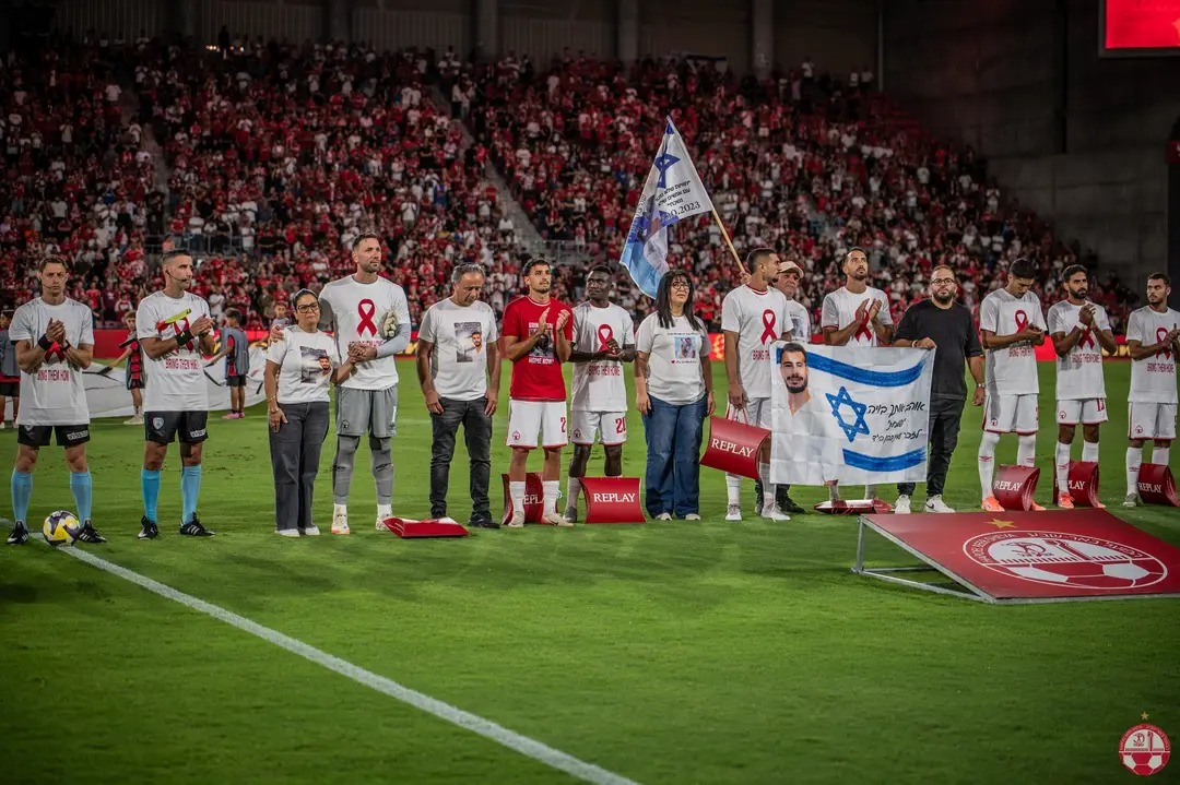 תמונה