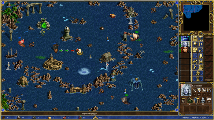 heroes might and magic 3 horn of the abyss download