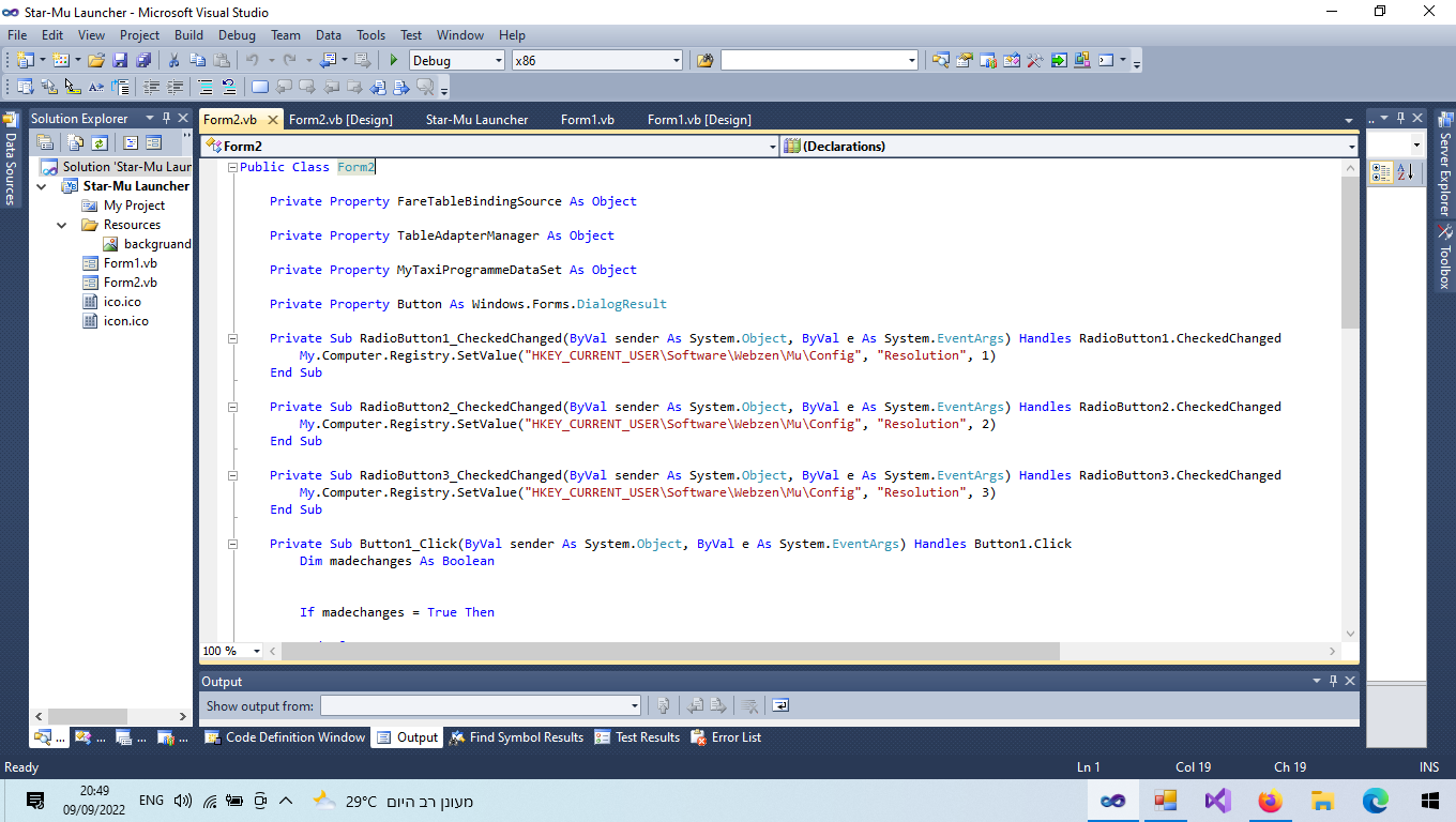 [מיועד לבעלי ידע בנושא ] עזרה בקוד בVisual Basic - FXP