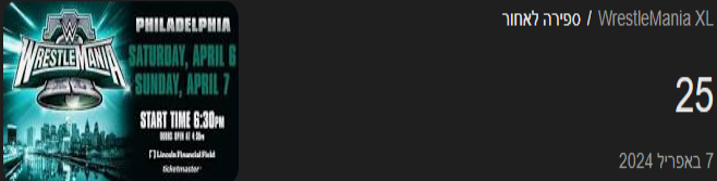 [Image: 1697d67929028b76e705d465e58a9e663bca4de8.png]