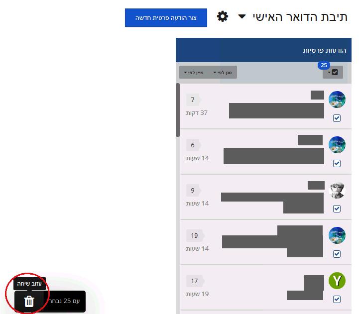 16cee4ac871085f143e5fc5d3c607f4e2b6f8130