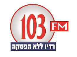 רדיו 103FM