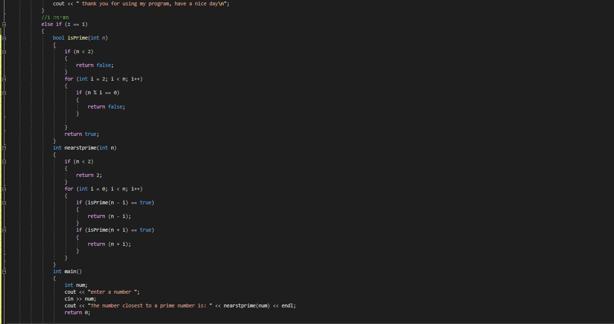 using init () function | python - youtube Images... תפריט עם פונקציות בC++ - FXP