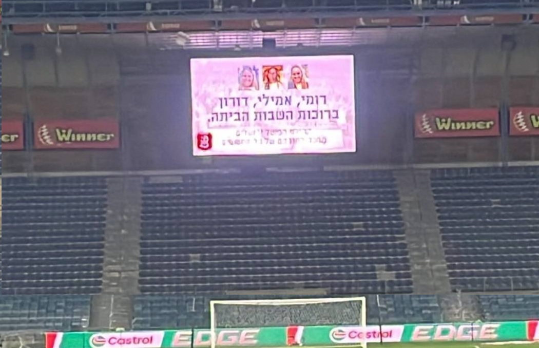 תמונה