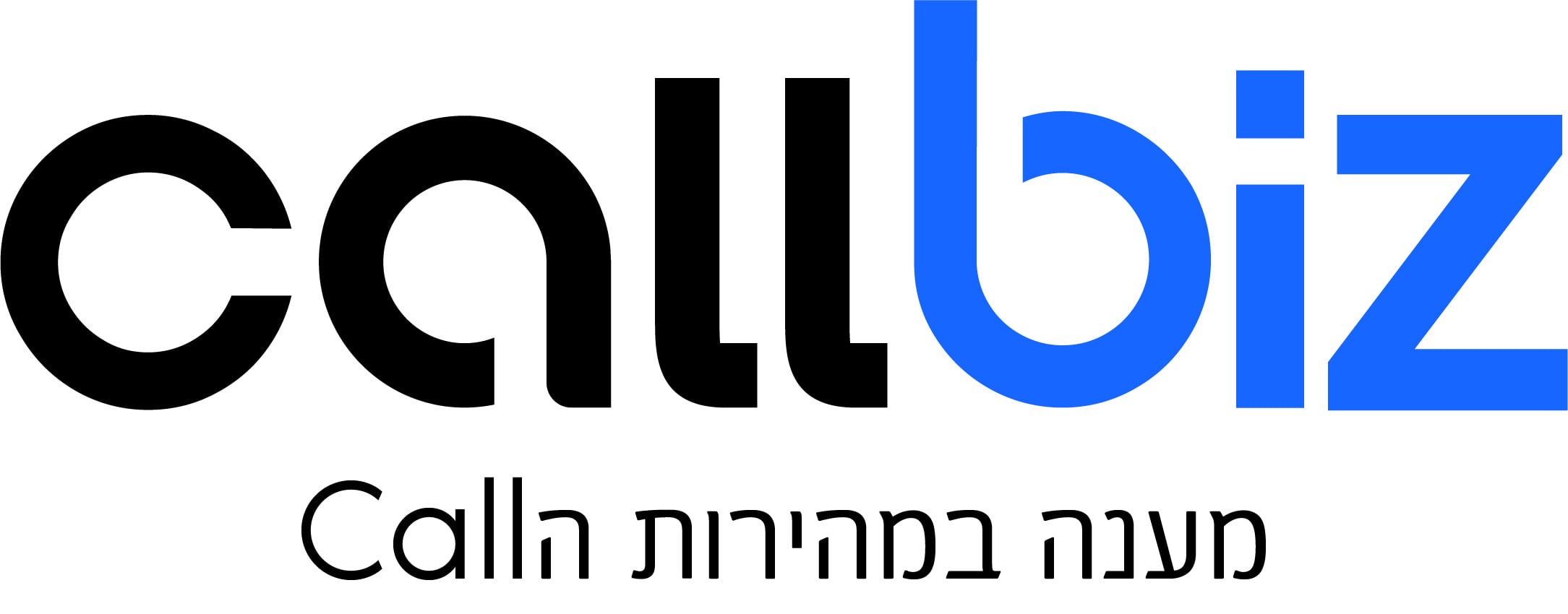 CallBiz Logo