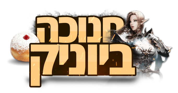 [Image: 6f56f5b3e9ddc40eaeb209168cec872ec415af92.png]