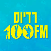רדיוס 100FM