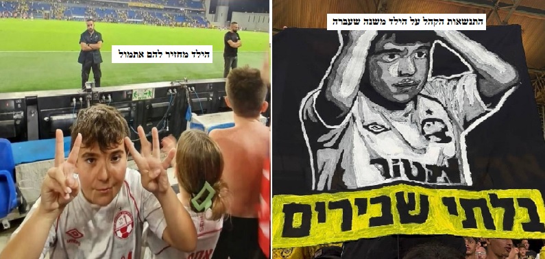 תמונה
