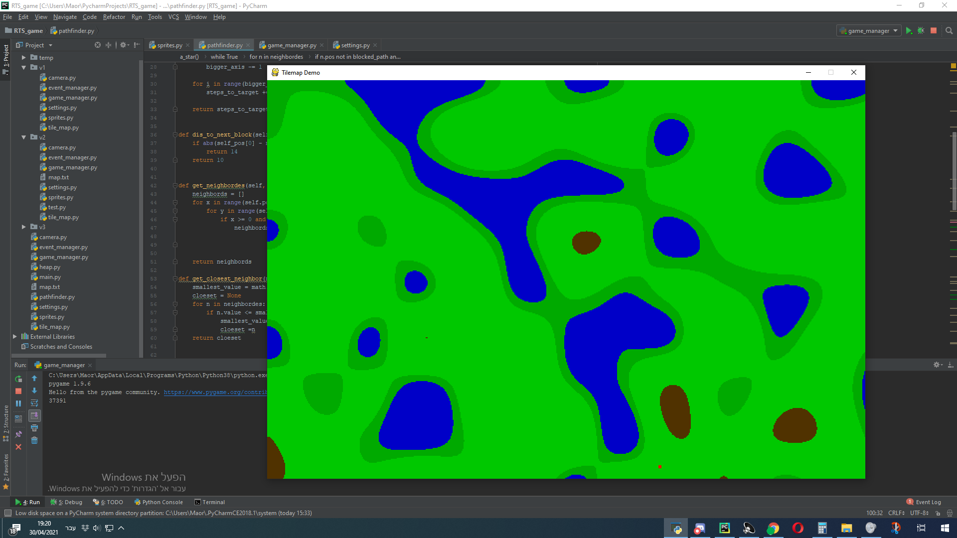 pathfinding למשחק שלי - FXP
