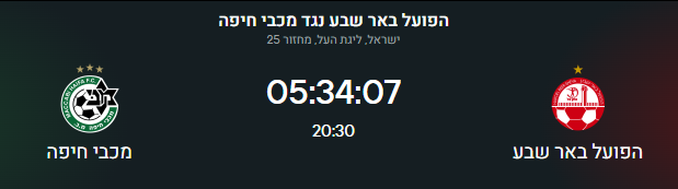 [Image: a65cdce00e6d23b3d54bd53603e055c062bd774e.png]