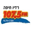 רדיו חיפה
