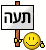 חשיפה על האדמין D2f59a770b28109ad2f3fb93a54b7b9804c966e4