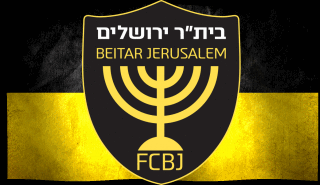BEITAR.FM אנימציה