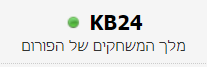 [Image: f7fca64f7924d4c6dc8bce29c3bdbcca8baf4918.png]