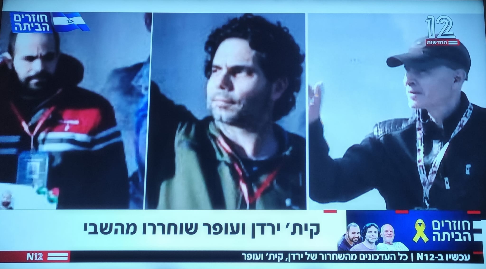 תמונה
